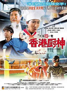 好男人社区神马www在线影视
