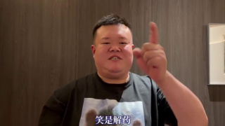 好男人社区神马www在线影视